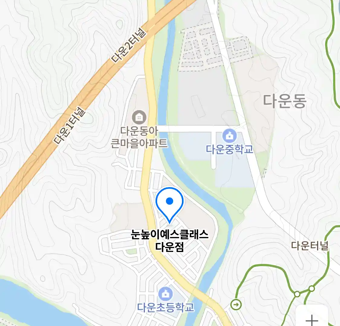 눈높이예스클래스 다운점 위치