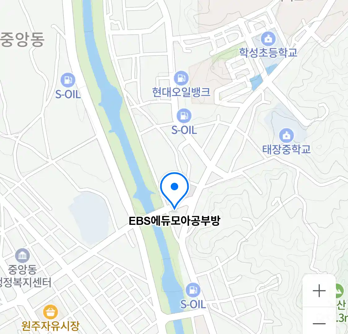 EBS에듀모아공부방 위치