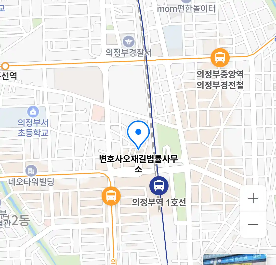 변호사오재길법률사무소 위치