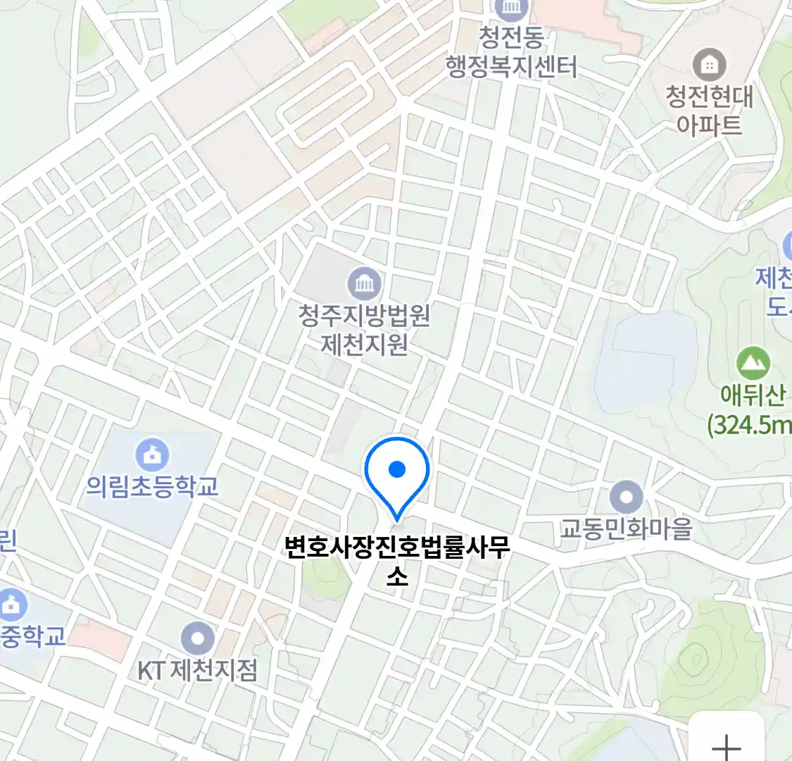 변호사장진호법률사무소 위치
