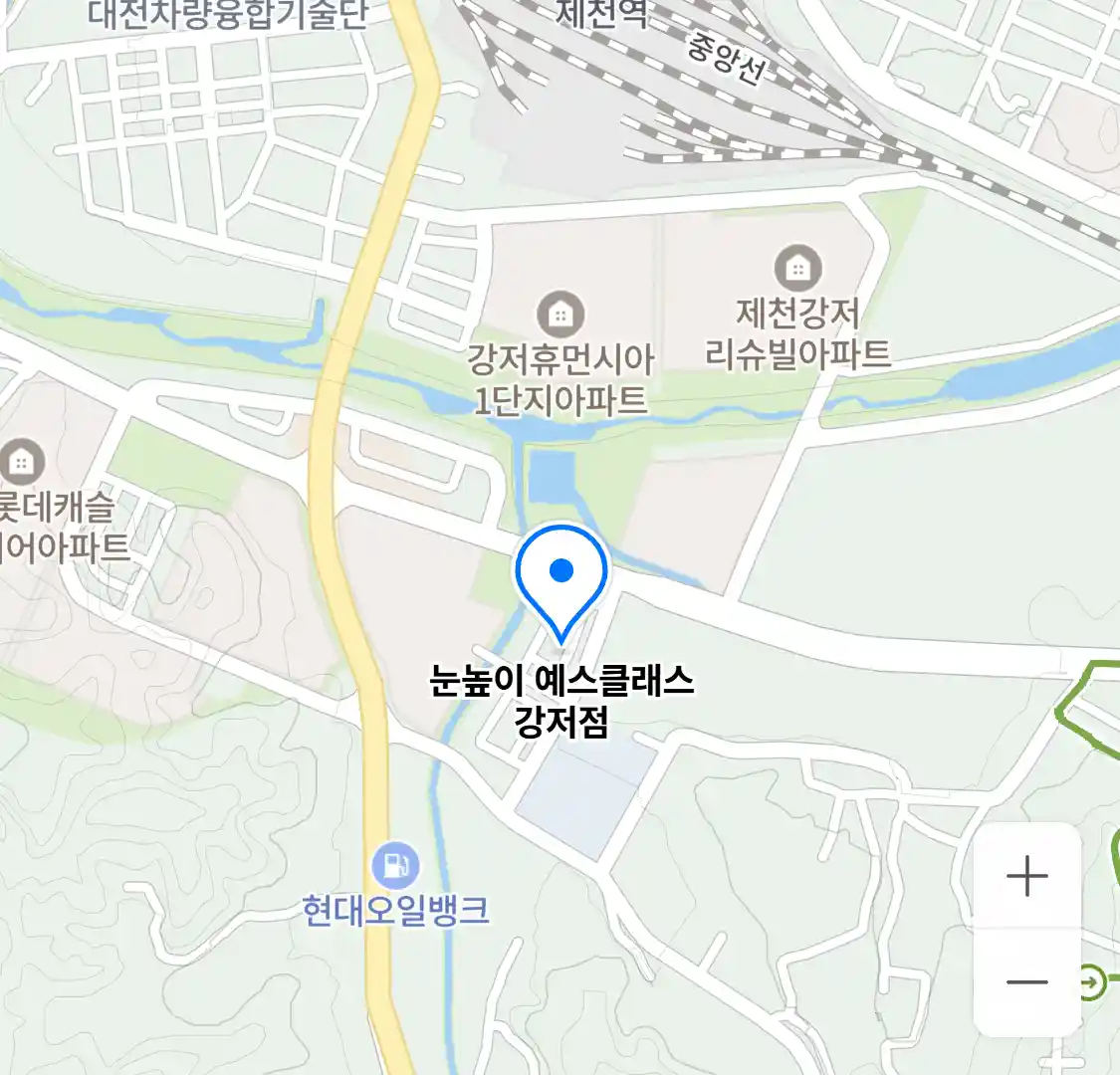 눈높이 예스클래스 강저점 위치