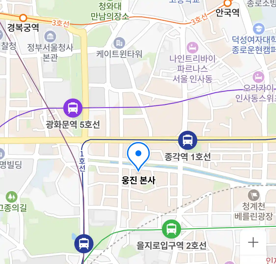 웅진 본사 위치