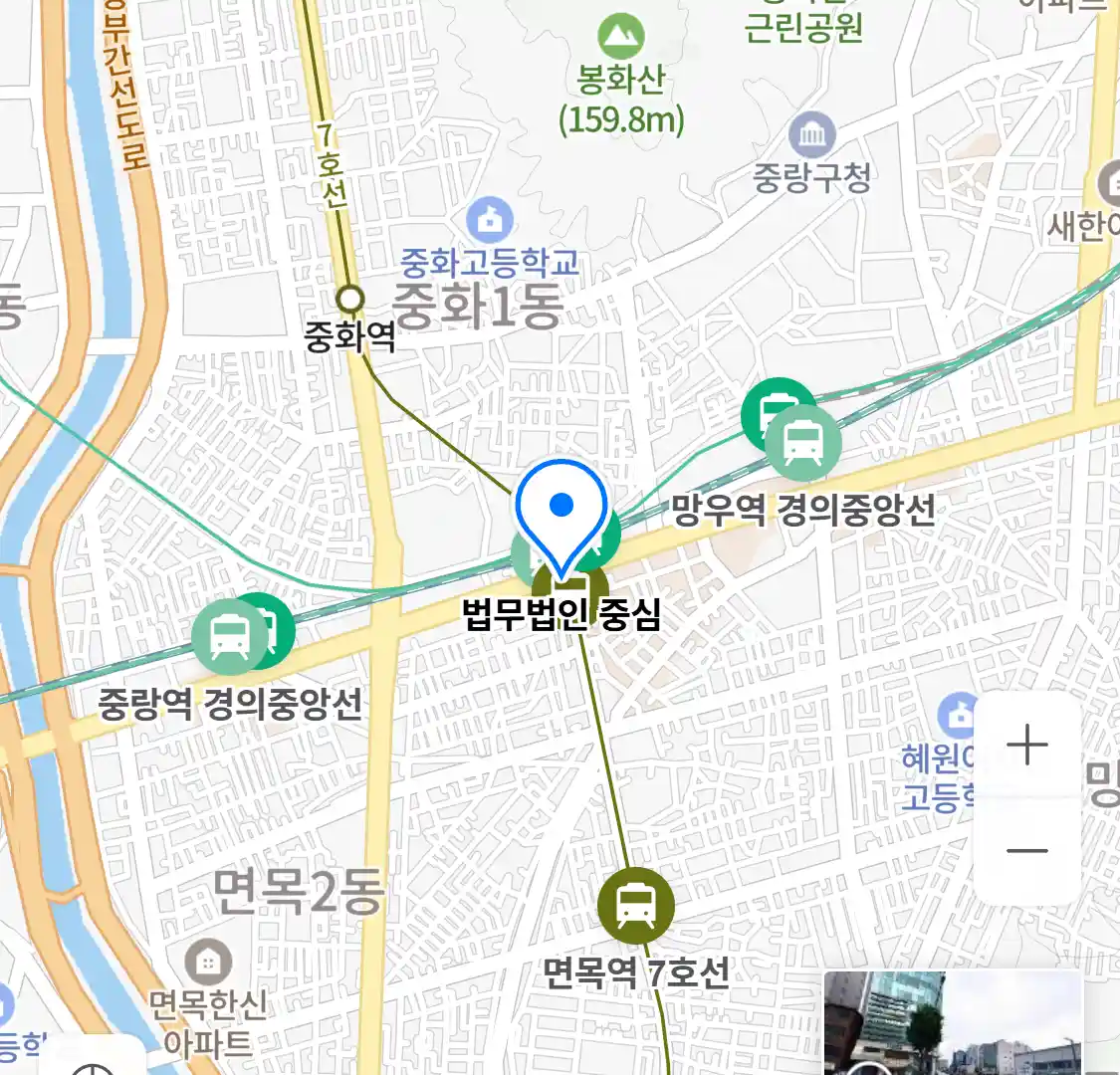 법무법인 중심 위치