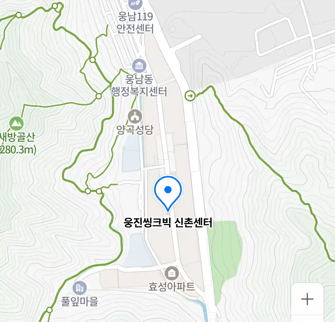 웅진씽크빅 신촌센터 위치