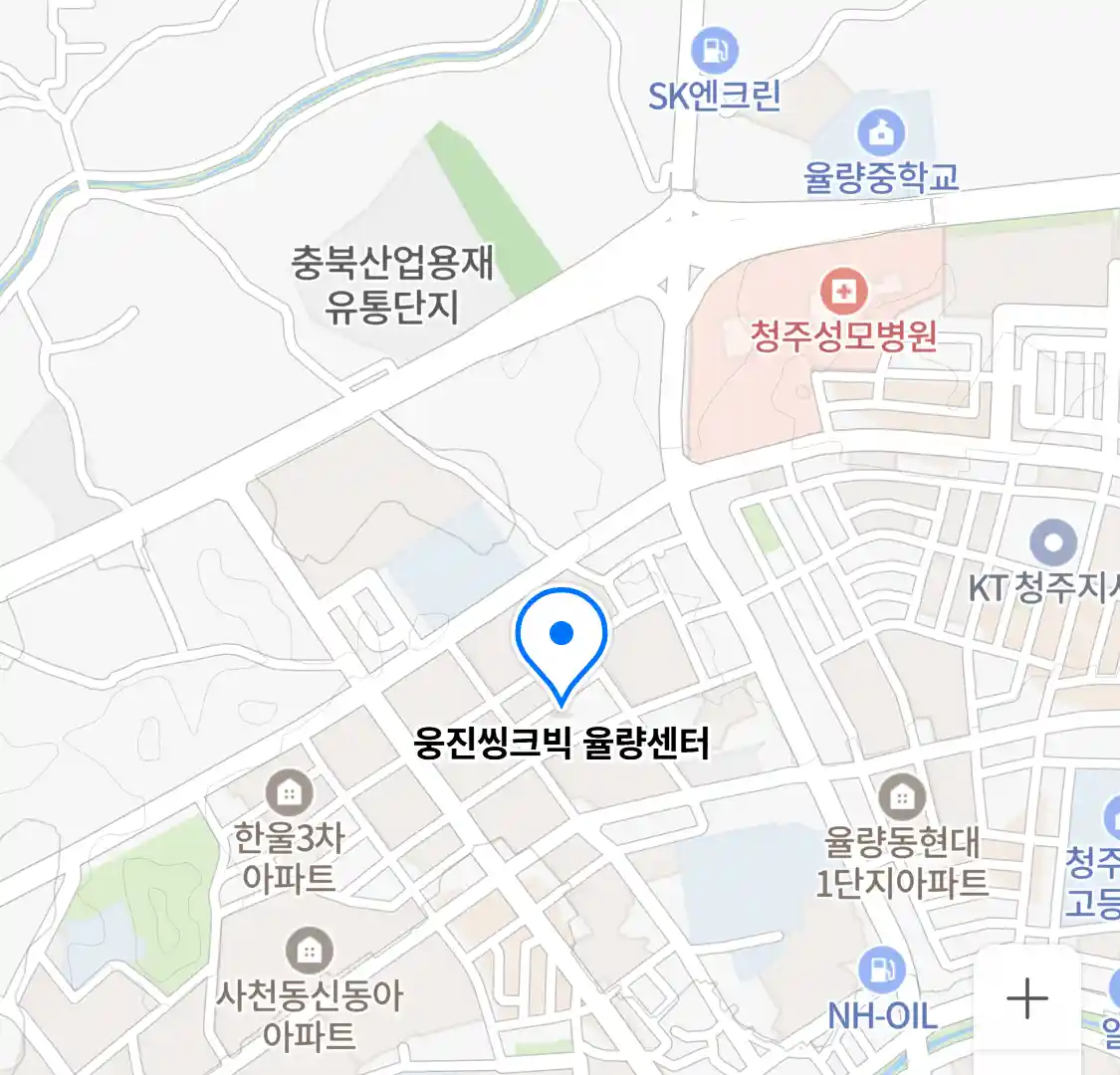 웅진씽크빅 율량센터 위치