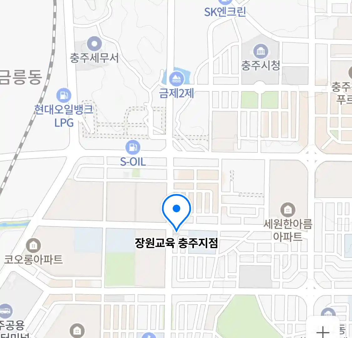 장원교육 충주지점 위치