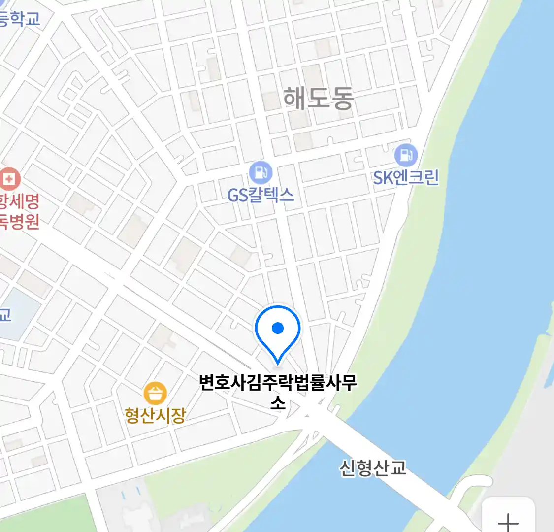 변호사김주락법률사무소 위치