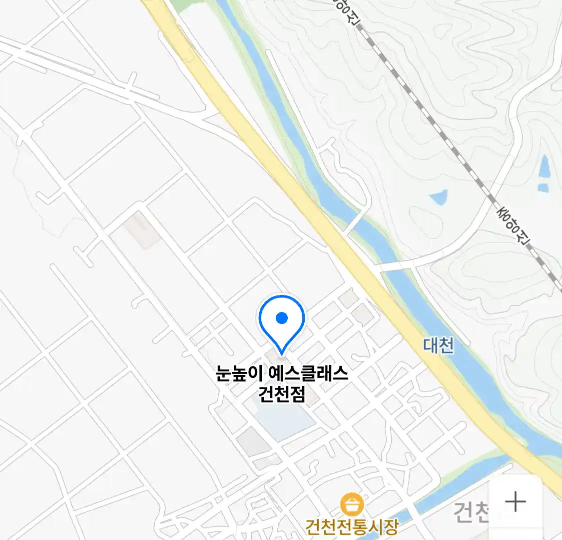 눈높이 예스클래스 건천점 지도