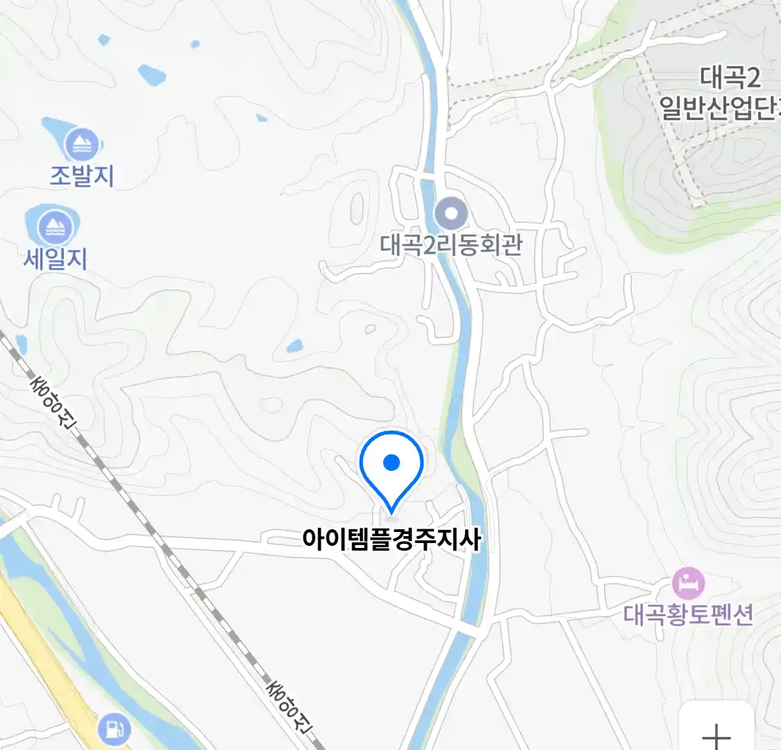 아이템플경주지사 지도