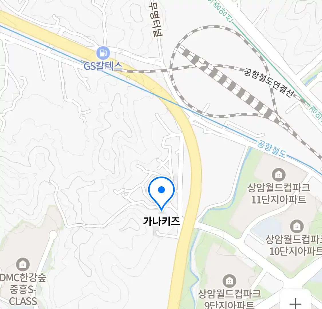 가나키즈 위치