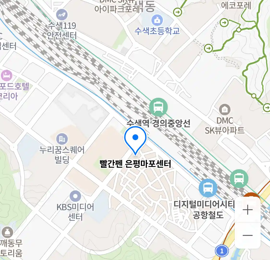 빨간펜 은평마포센터 위치