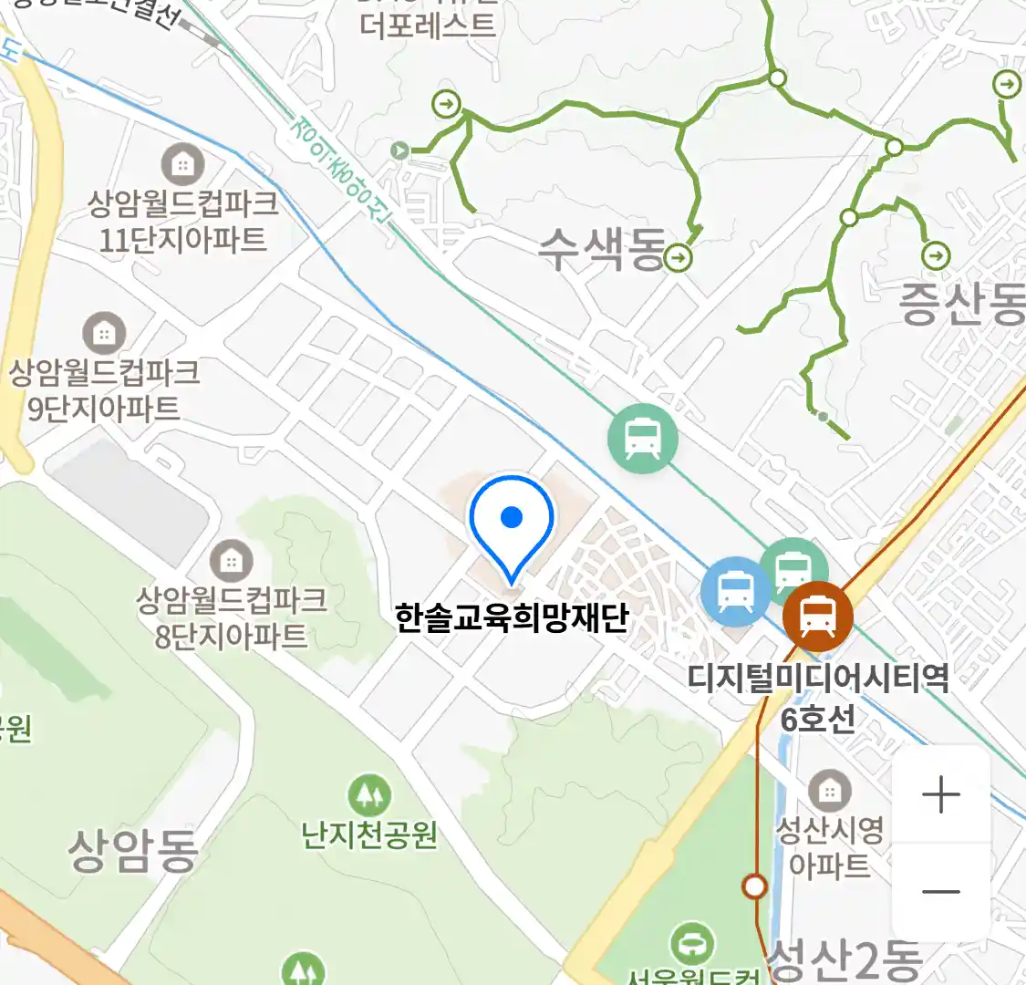 한솔교육희망재단 위치