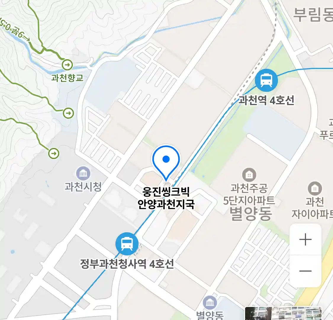 웅진씽크빅 안양과천지국 지도