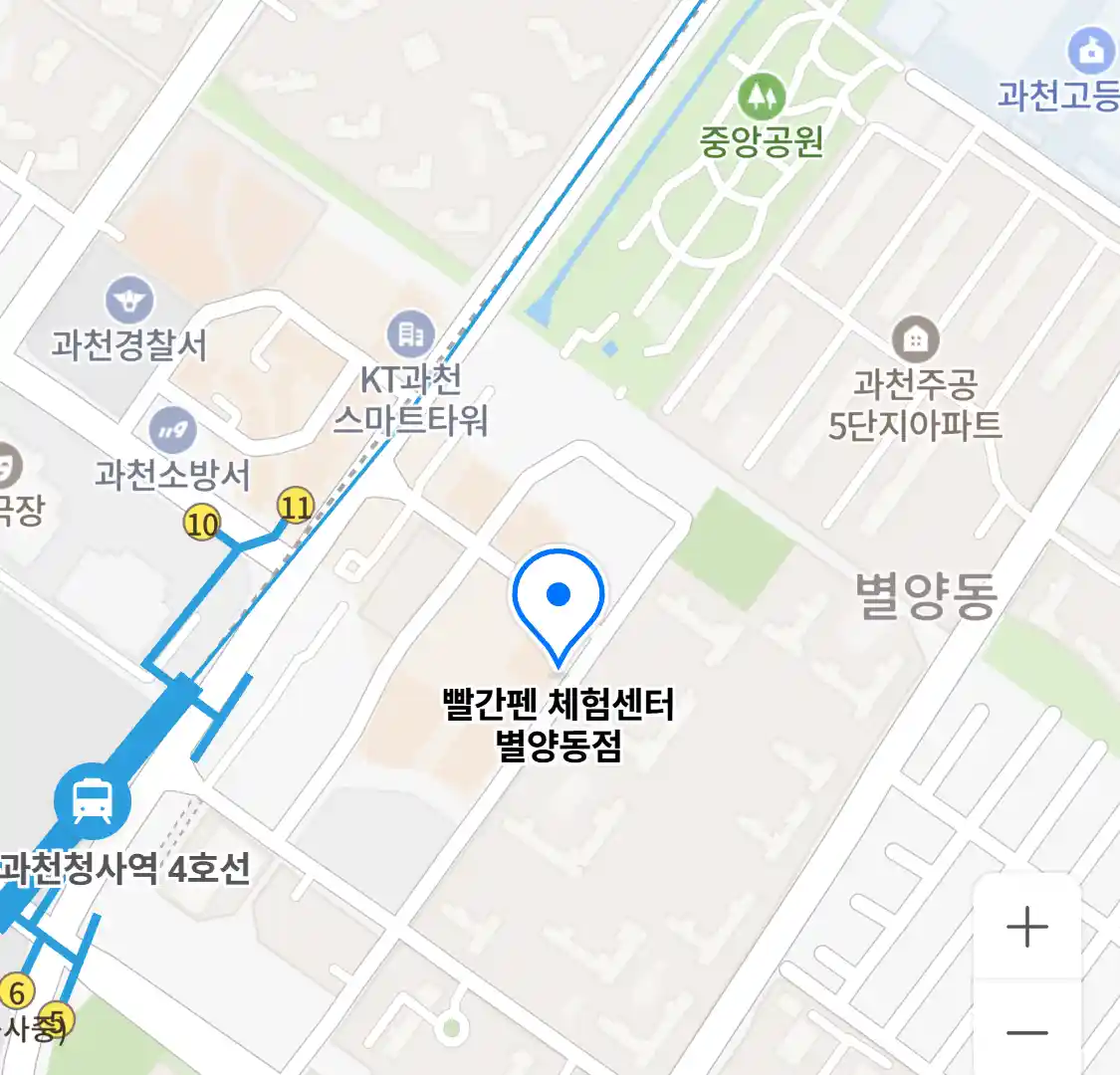 빨간펜 체험센터 별양동점 위치