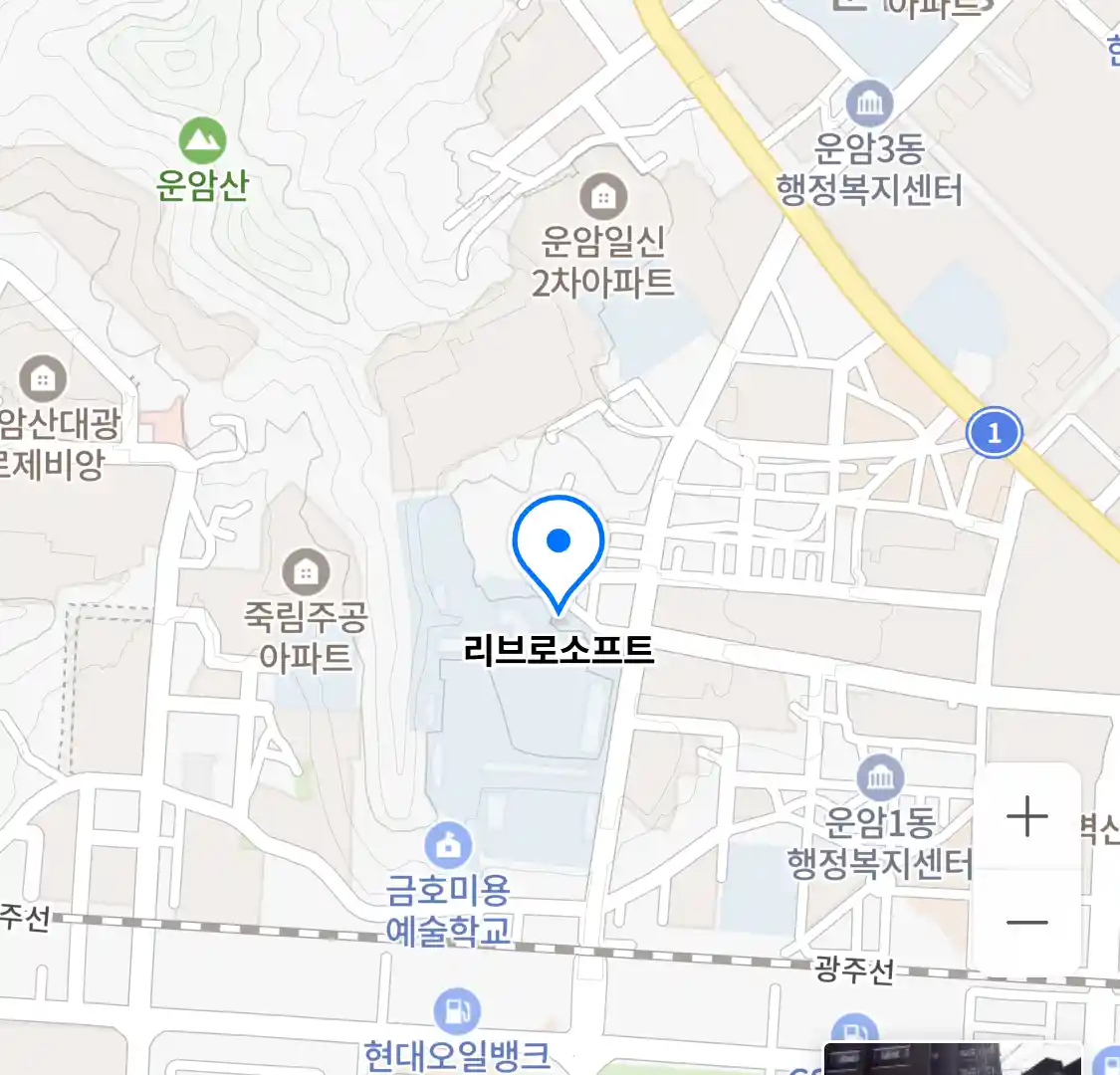 리브로소프트 위치