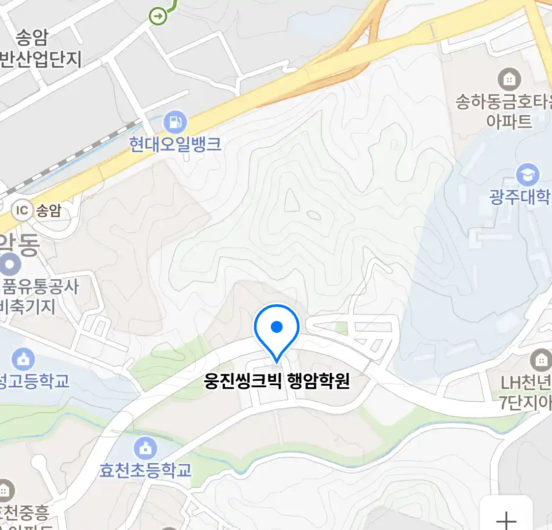 웅진씽크빅 행암학원 위치