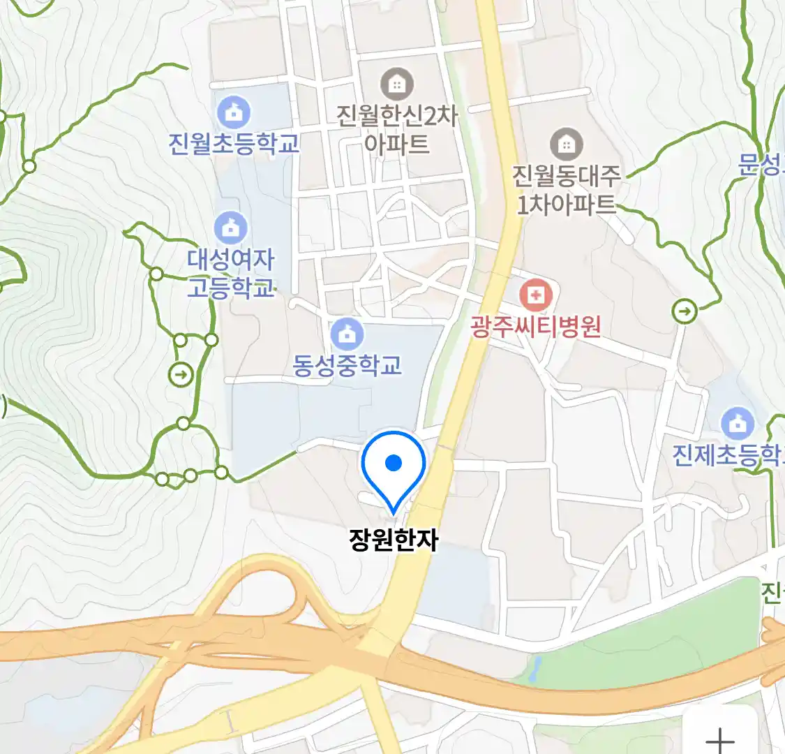 장원한자 위치
