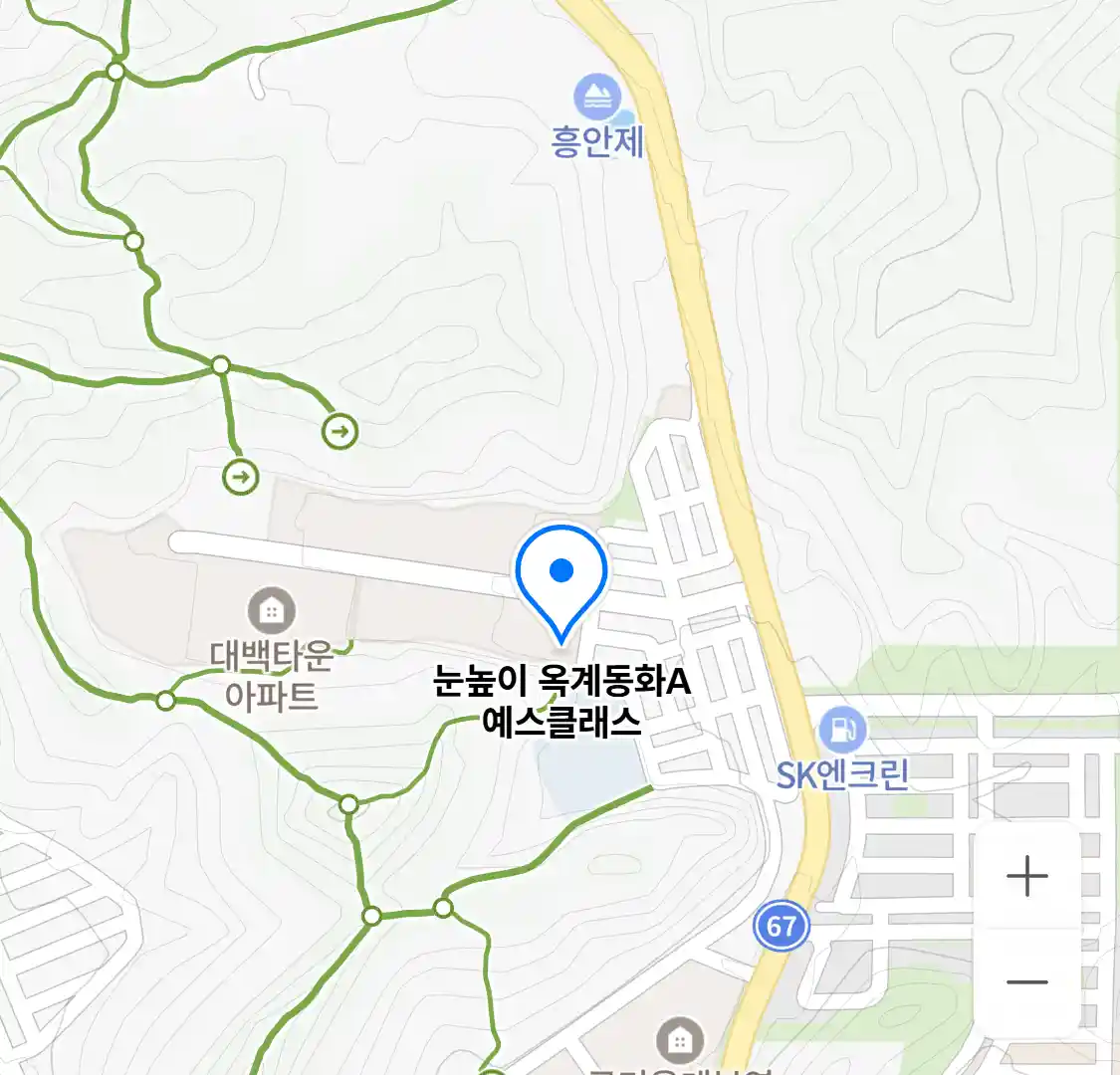 눈높이 옥계동화A 예스클래스 위치