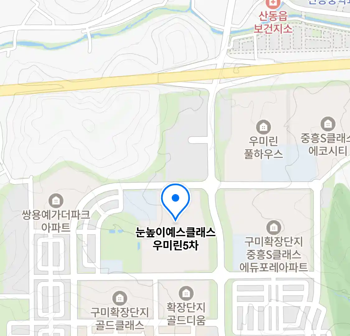 눈높이예스클래스 우미린5차 위치