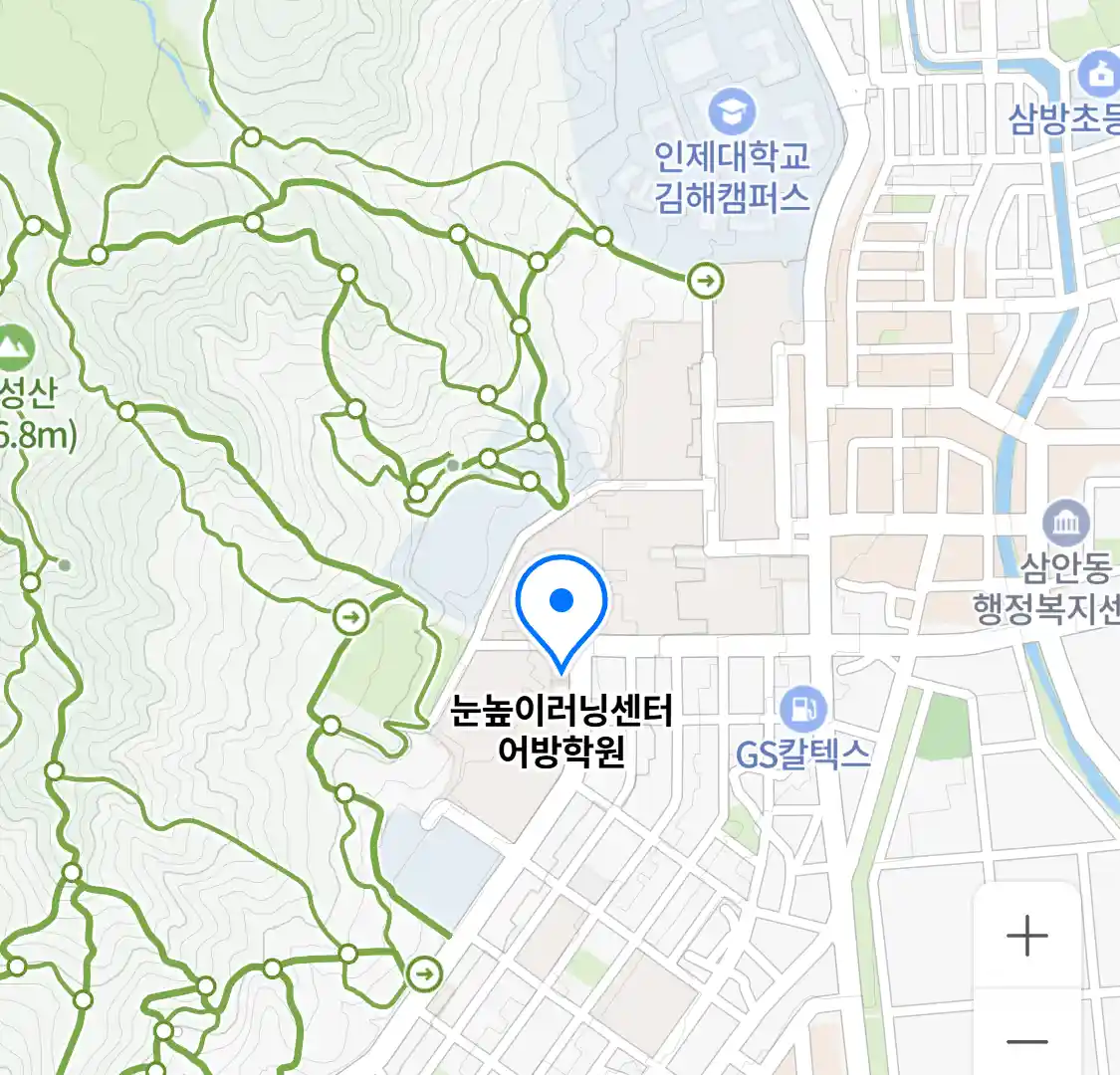 눈높이러닝센터 어방학원 위치