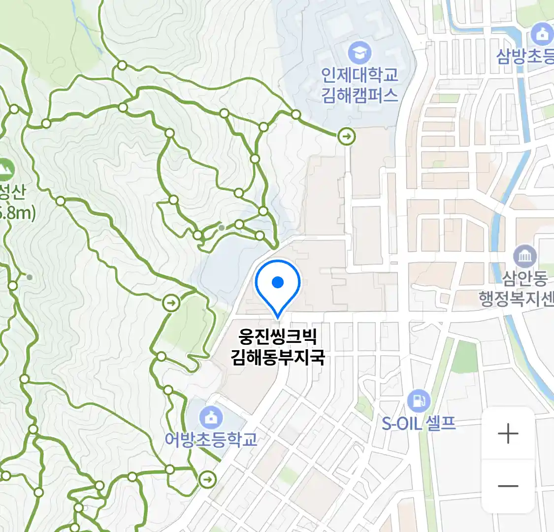 웅진씽크빅 김해동부지국 위치