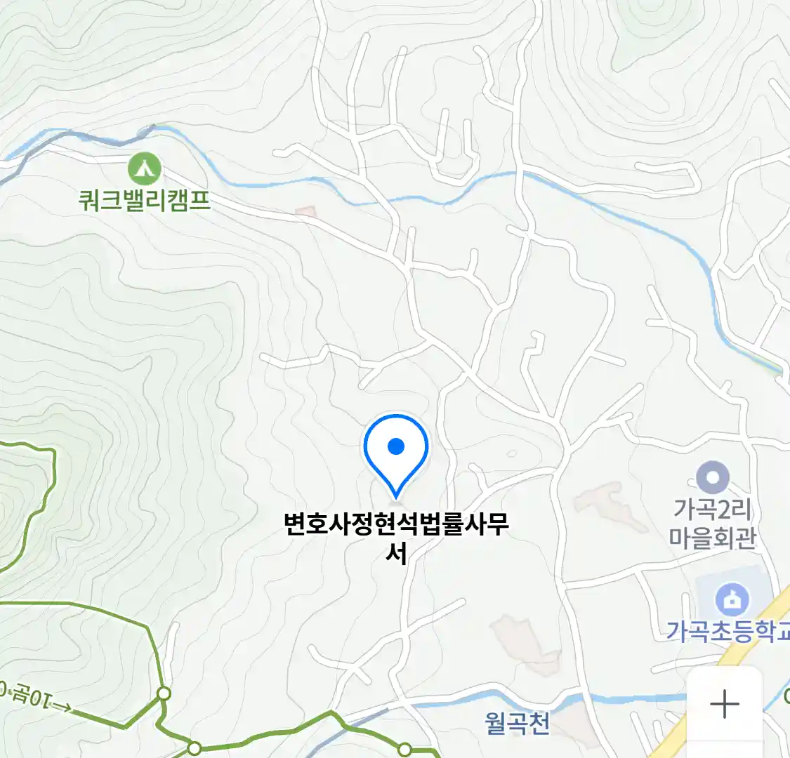 변호사 정현석 법률사무소 위치