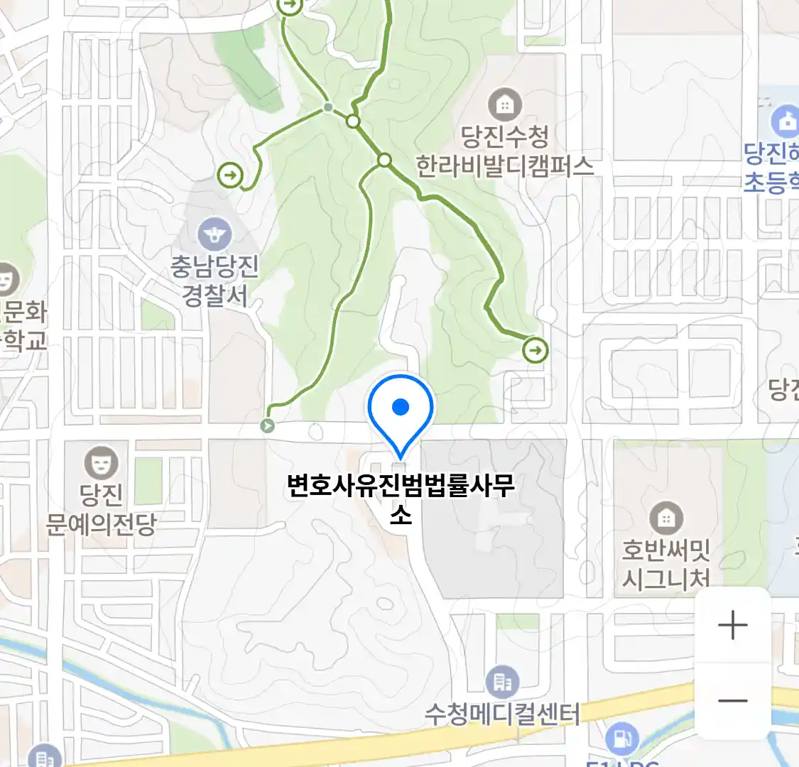 변호사유진범법률사무소 위치