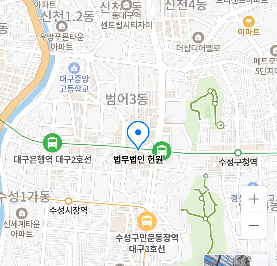 법무법인 헌원 위치