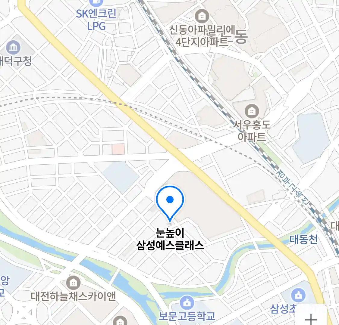 눈높이 삼성예스클래스 위치