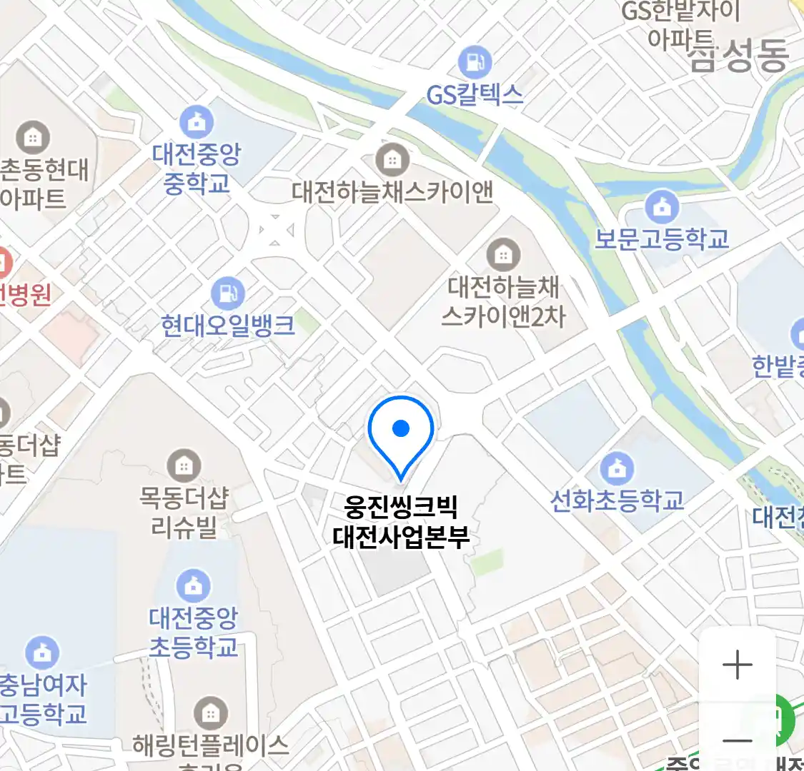 웅진씽크빅 대전사업본부 위치