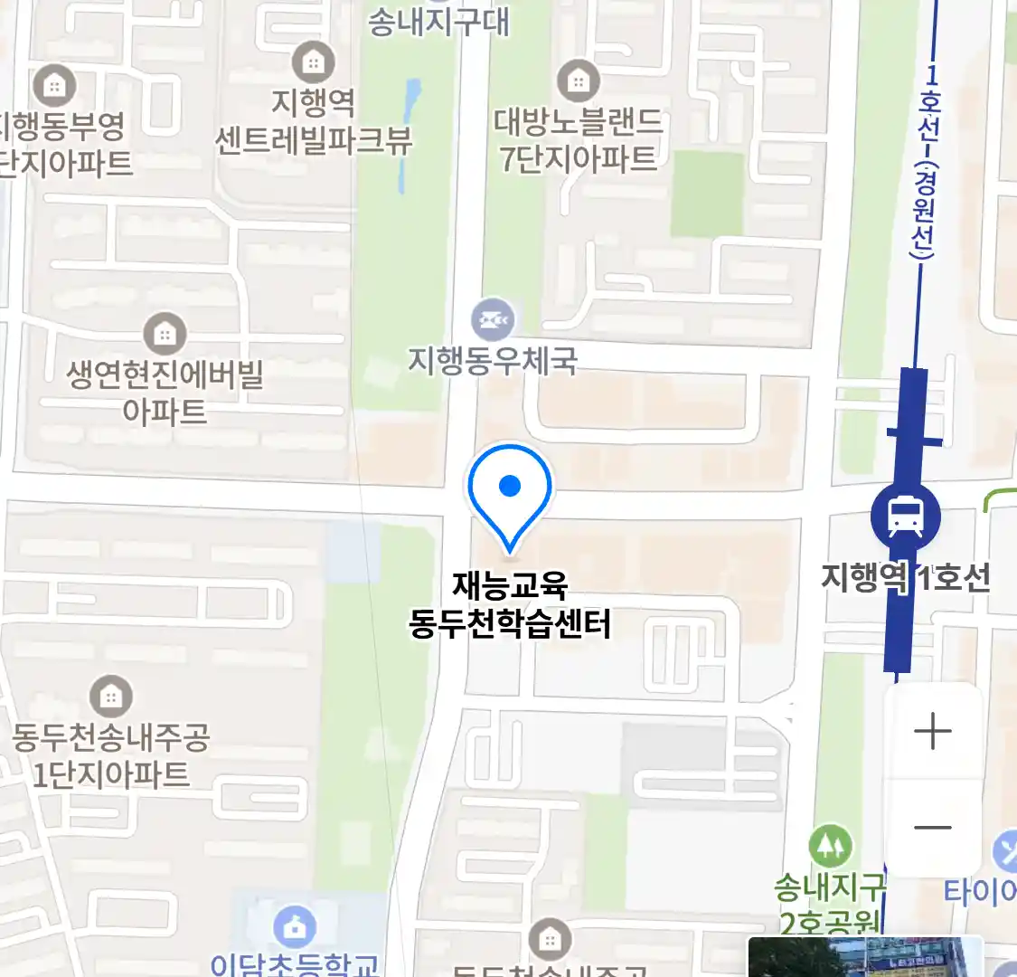 재능교육 동두천학습센터 위치