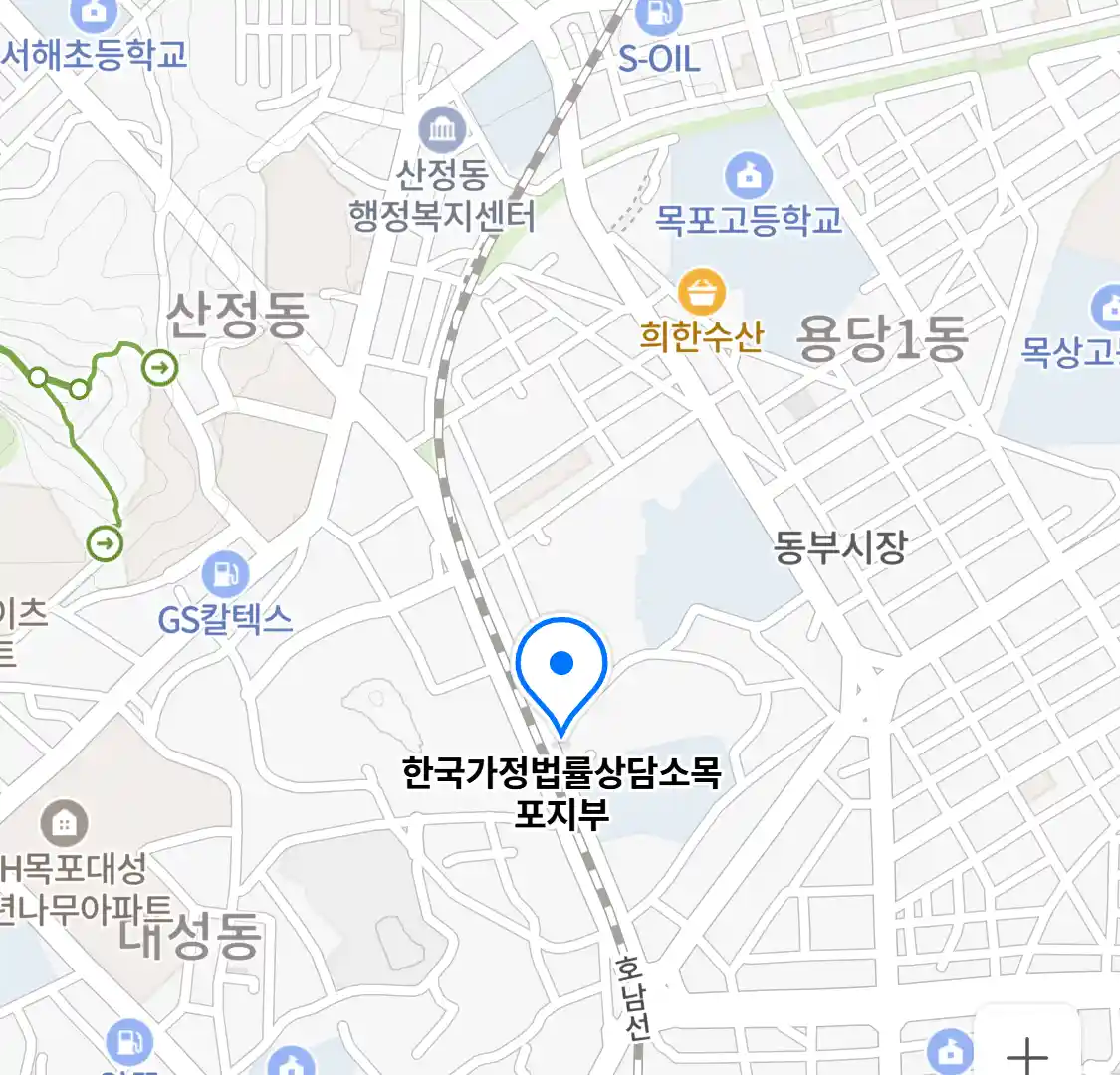 한국가정법률상담소목포지부 위치