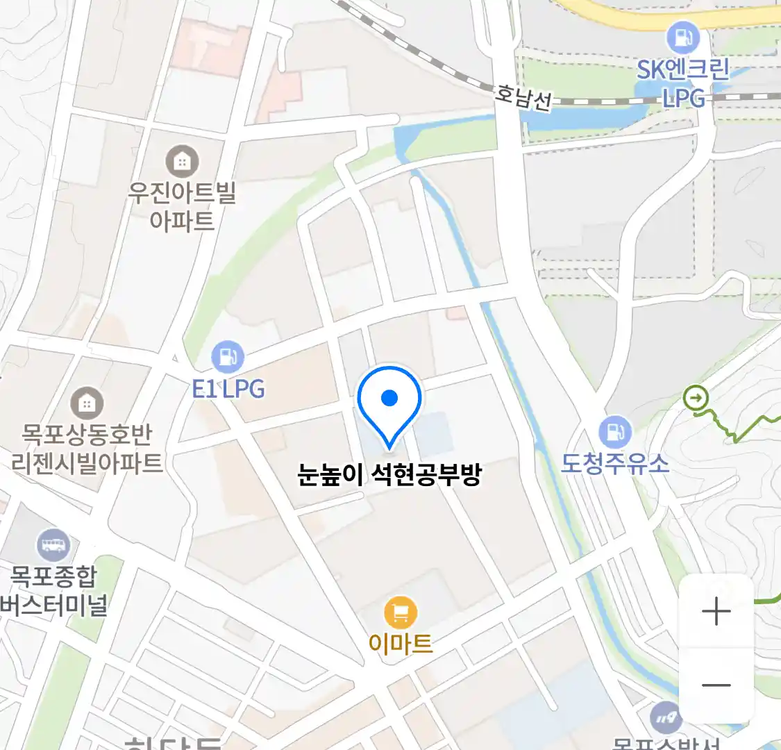 눈높이 석현공부방 위치