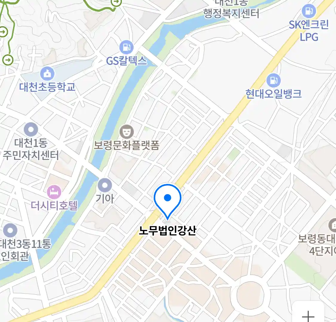 노무법인강산 위치