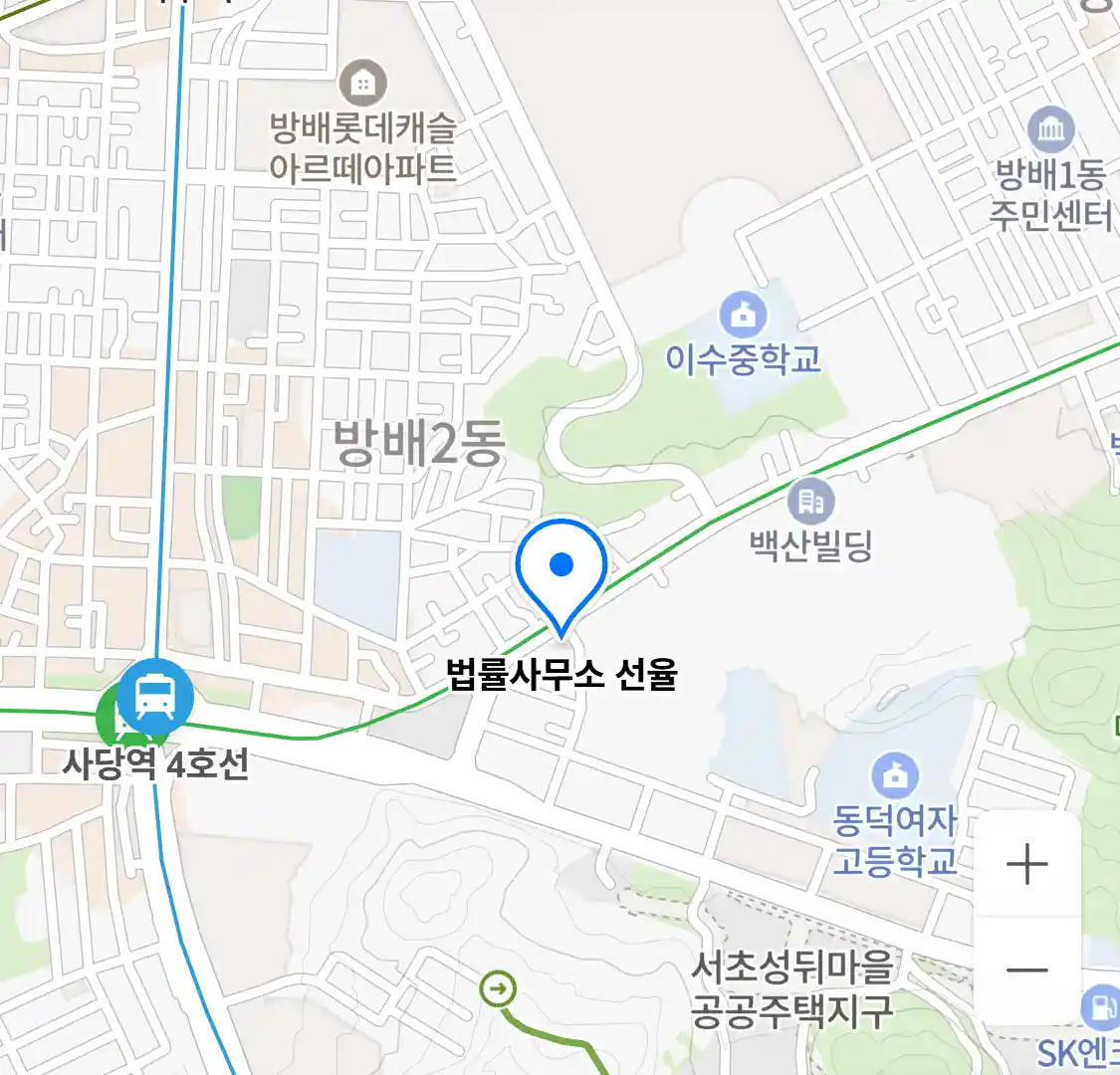법률사무소 선율 위치