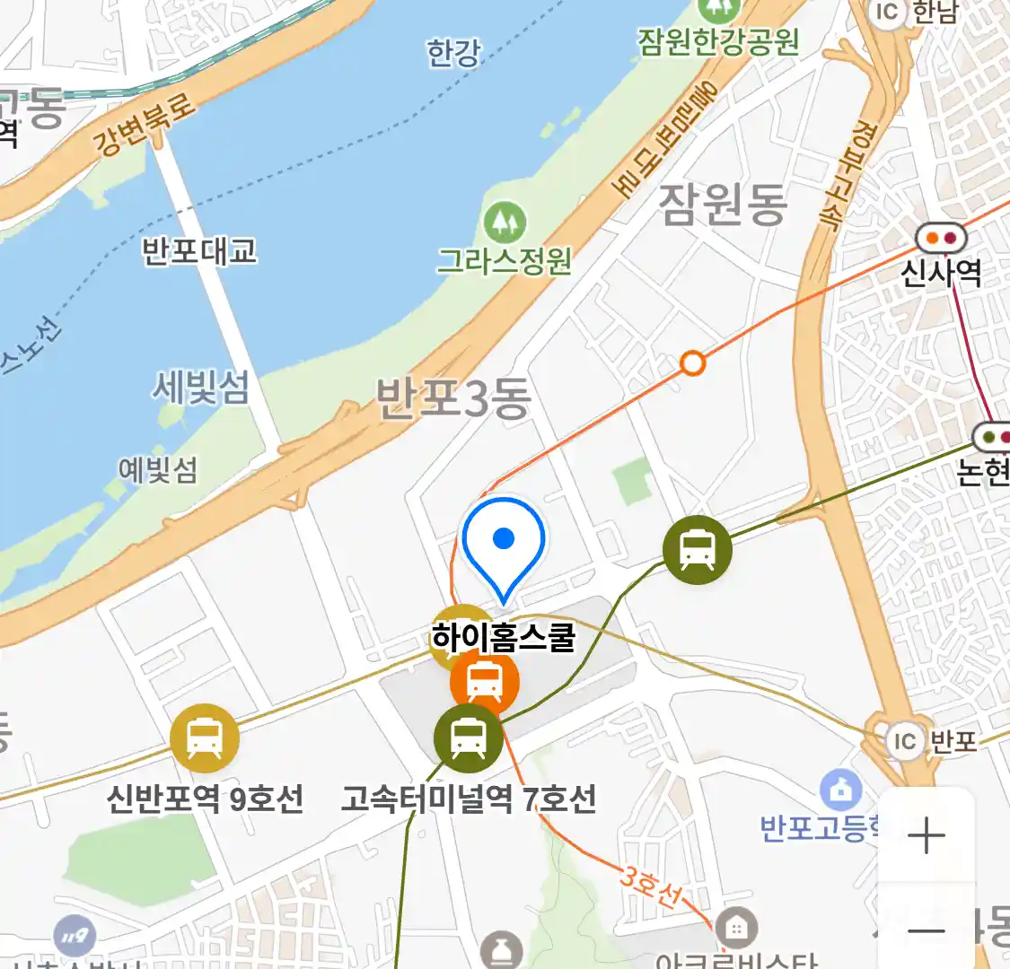 하이홈스쿨 위치