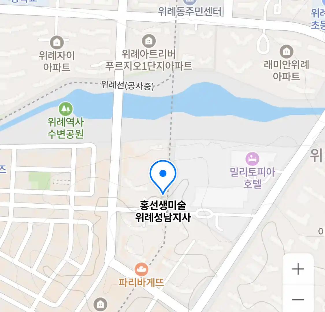 홍선생미술 위례성남지사 위치