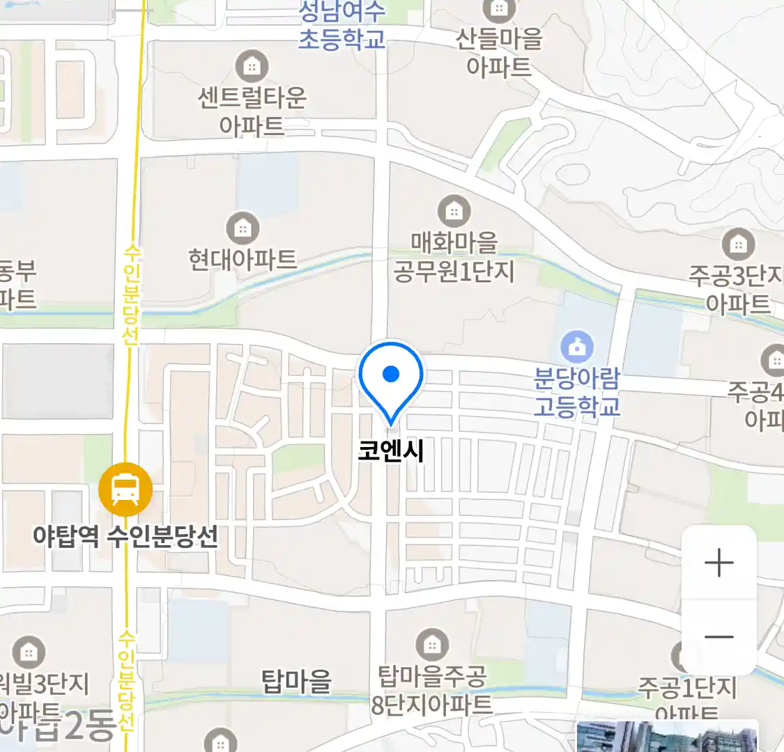 코엔시 위치