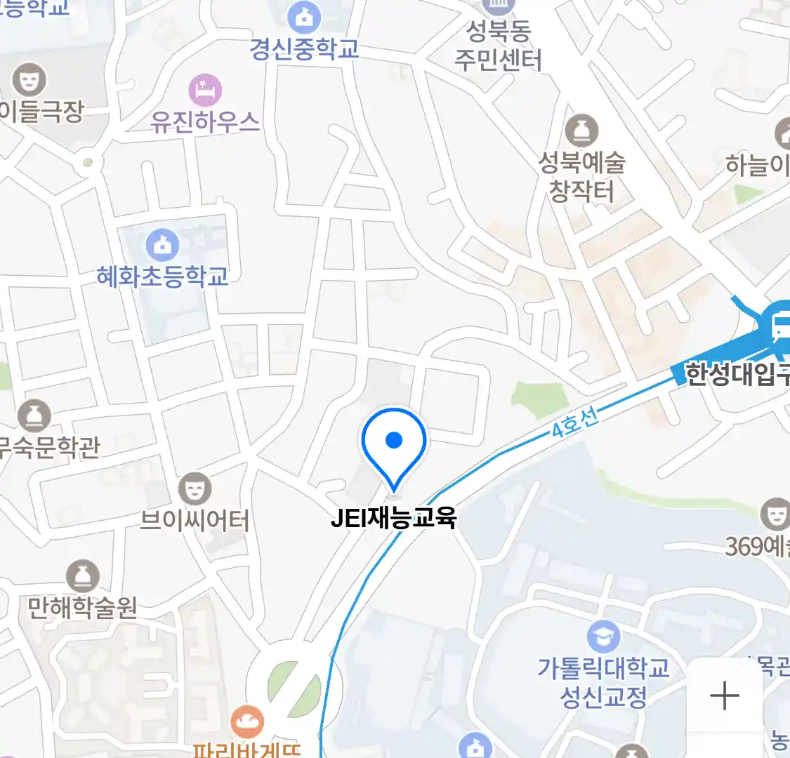 JEI재능교육 위치