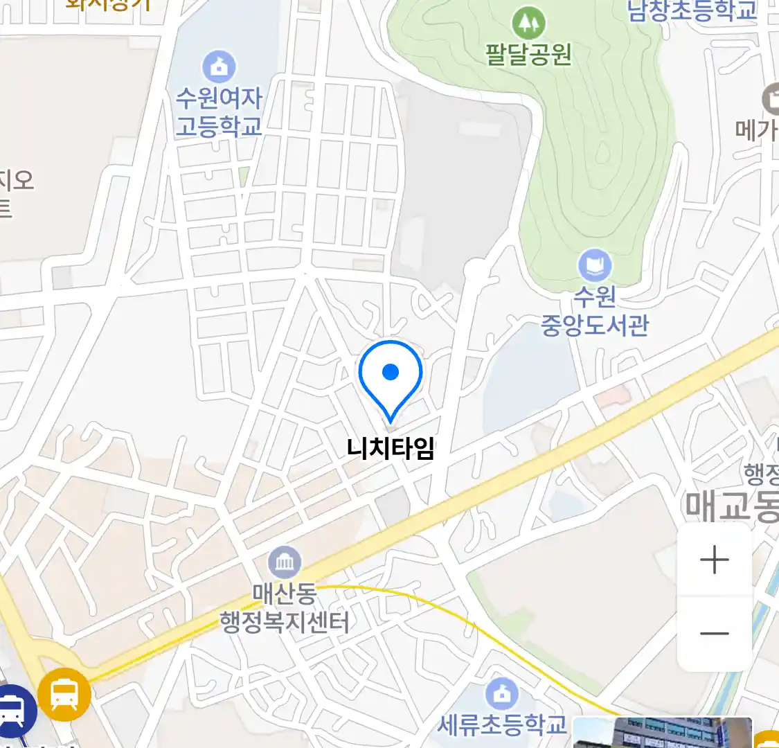 니치타임 위치