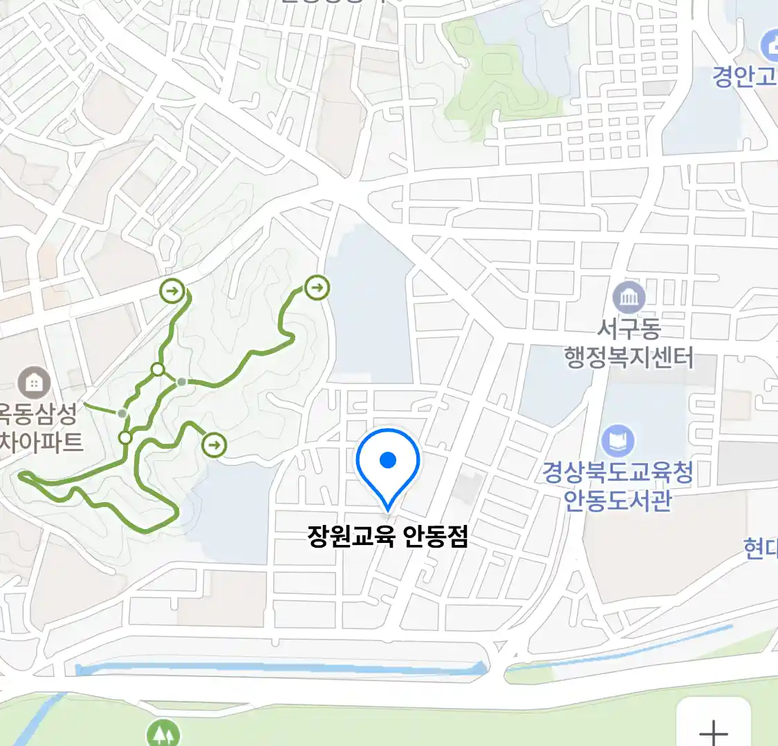 장원교육 안동점 지도