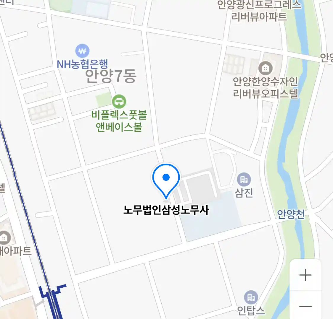 노무법인삼성노무사 위치