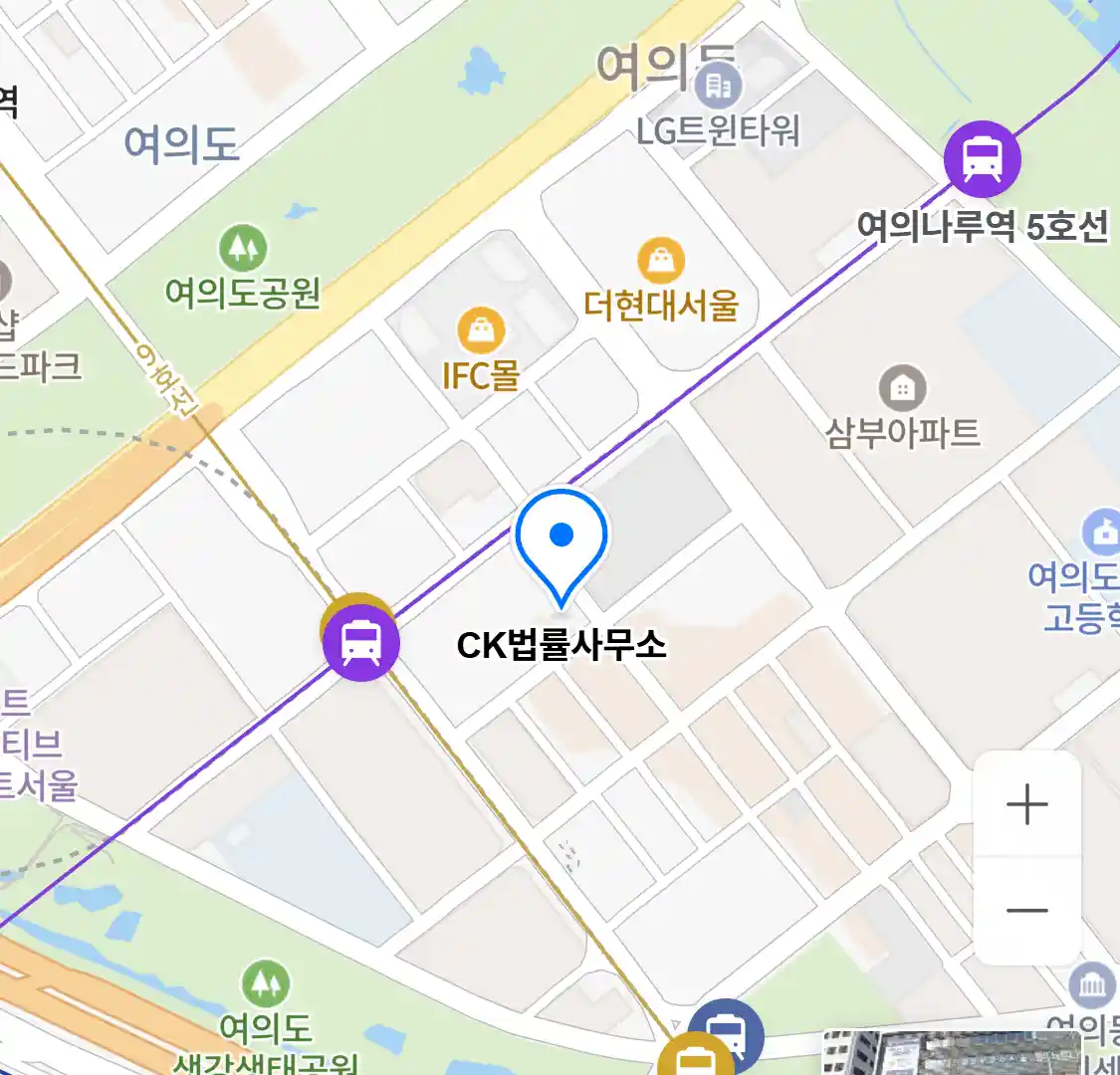 CK법률사무소 위치