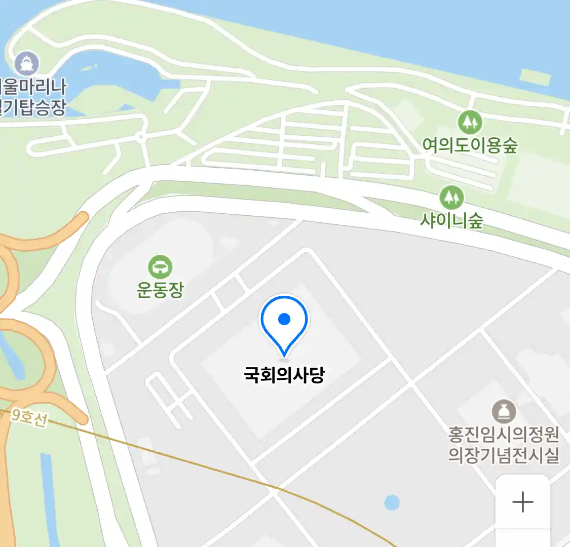 국회의사당 위치
