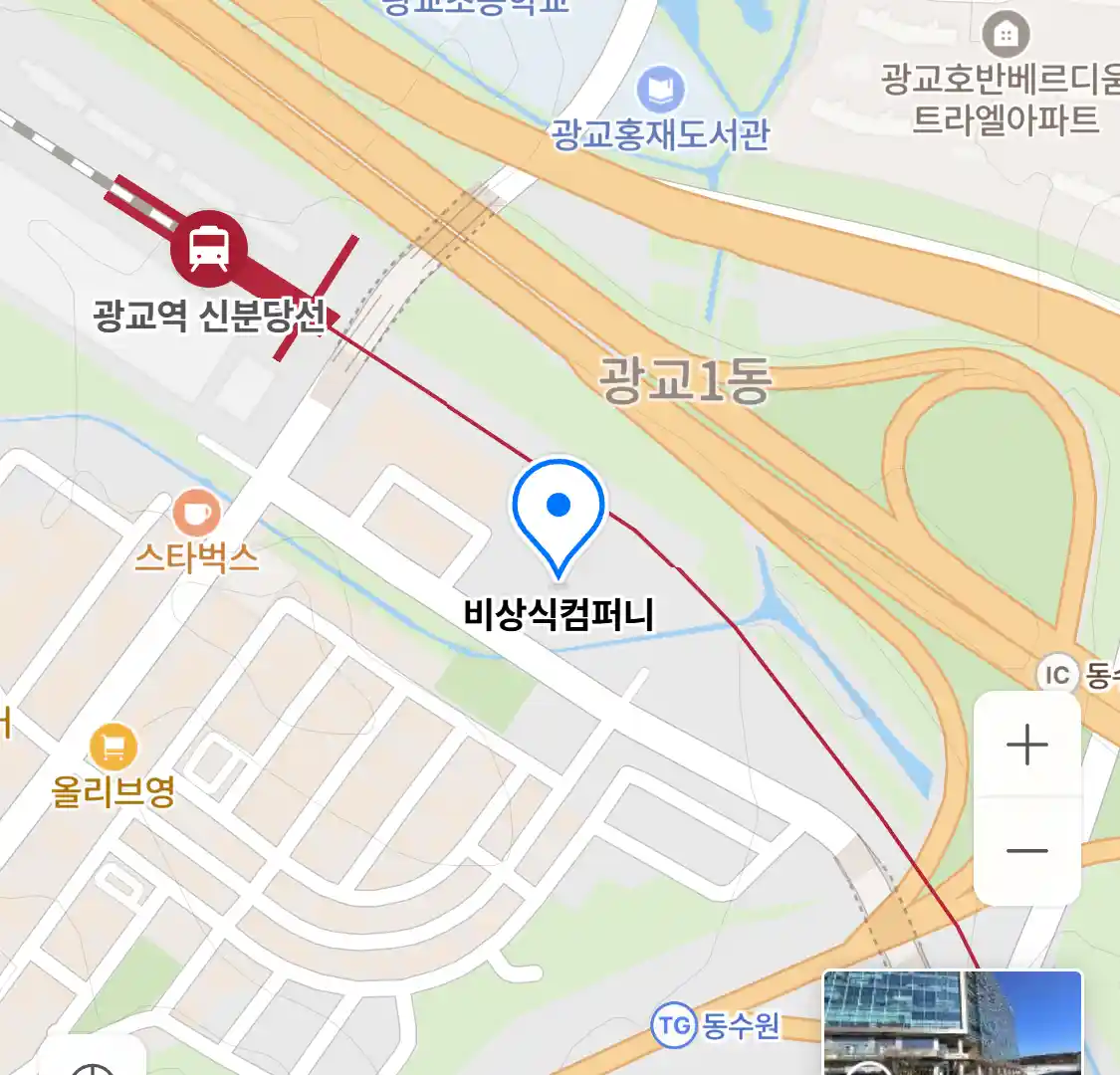 비상식컴퍼니 위치