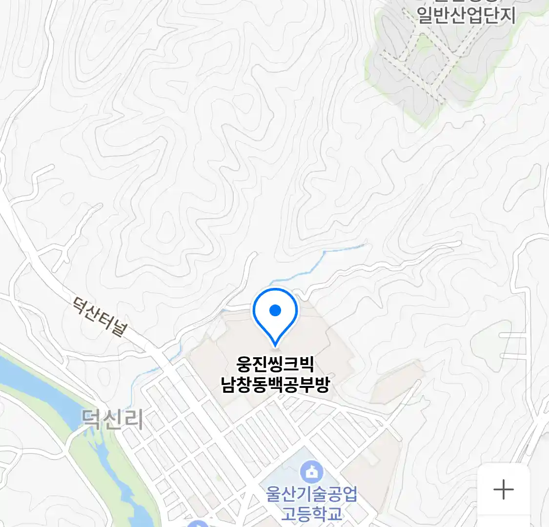 웅진씽크빅 남창동백공부방 위치
