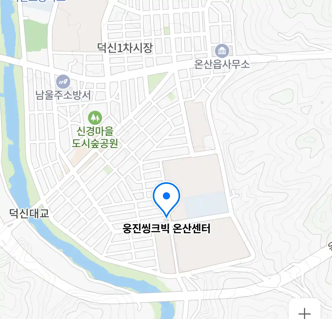웅진씽크빅 온산센터 위치