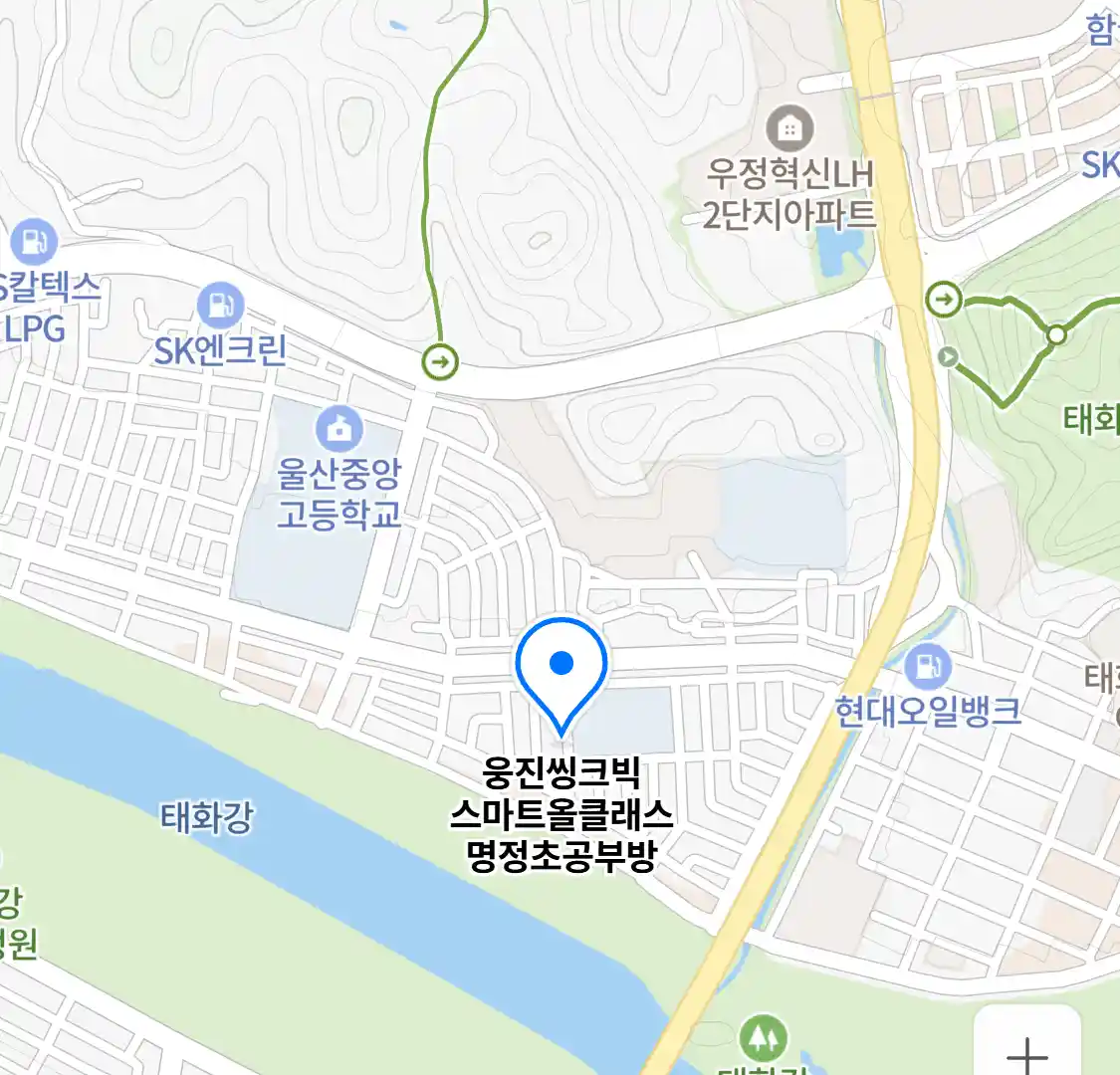웅진씽크빅 스마트올클래스 명정초공부방 위치