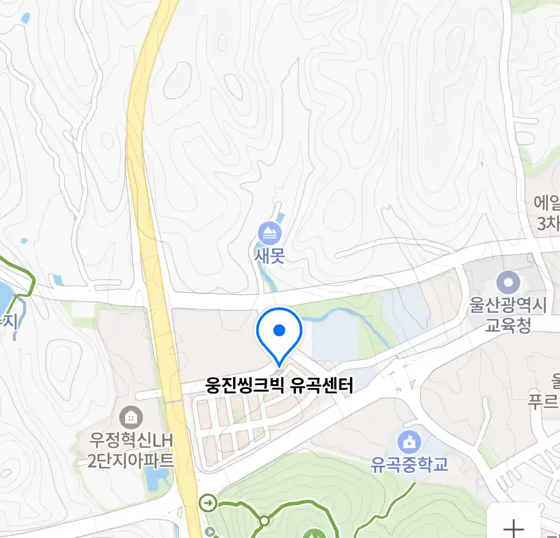 웅진씽크빅 유곡센터 위치