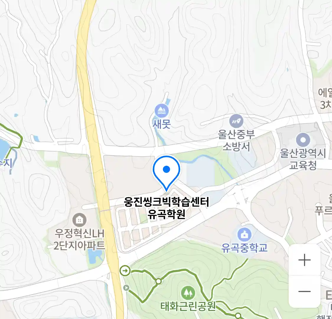 웅진씽크빅학습센터 유곡학원 위치